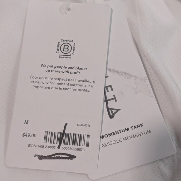 Athleta | Momentum Seamless Tank In White (Medium) - Picture 6 of 12